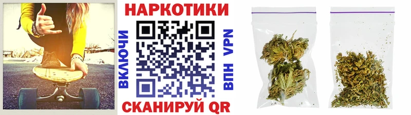 Наркота Агрыз ГЕРОИН Кодеин Мефедрон Марихуана ГАШ СОЛЬ COCAIN