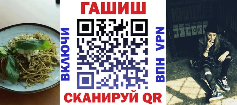 Печенье с ТГК марихуана  Агрыз 