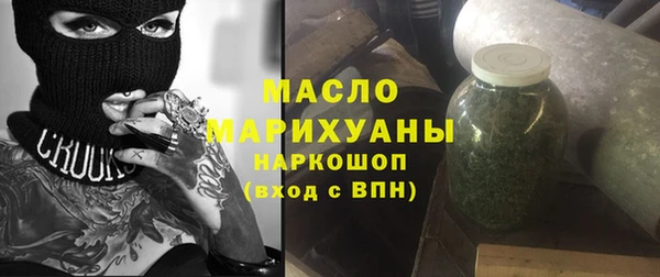 скорость mdpv Абинск