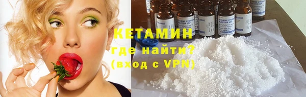 скорость mdpv Абинск