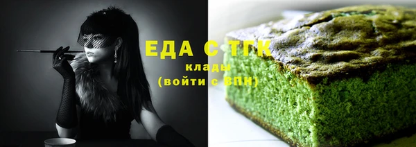 скорость mdpv Абинск