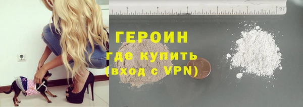 кокаин перу Абдулино