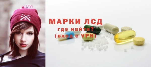 скорость mdpv Абинск