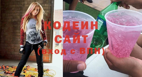 кокаин перу Абдулино