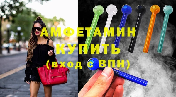 скорость mdpv Абинск
