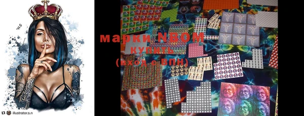 скорость mdpv Абинск