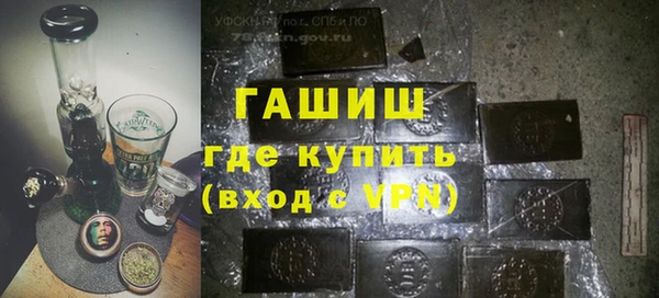 прущая мука Абаза