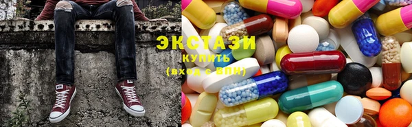 кокаин перу Абдулино