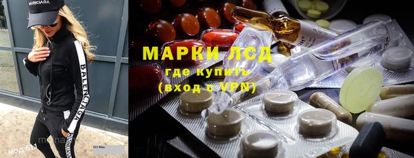 кокаин перу Абдулино