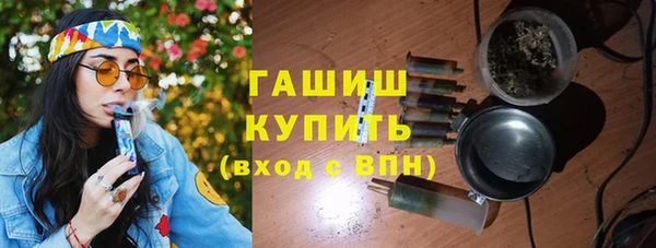 гашик Семёнов