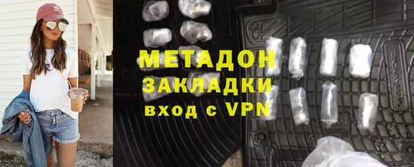 ПСИЛОЦИБИНОВЫЕ ГРИБЫ Семикаракорск