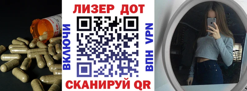 MEGA ONION  Агрыз  Лсд 25 экстази кислота 