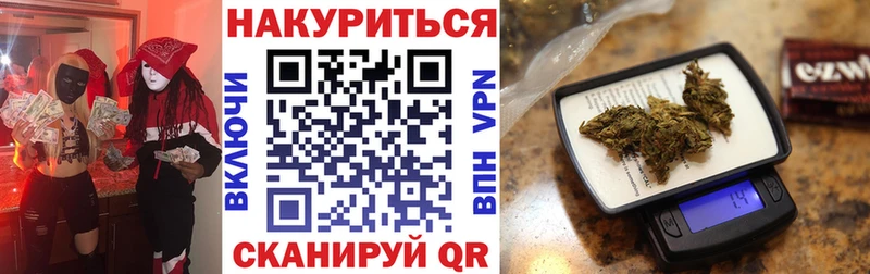 ОМГ ОМГ как войти  наркошоп  Агрыз  Марихуана индика 